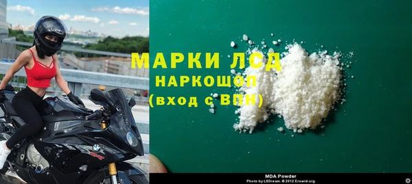 гашик Покров