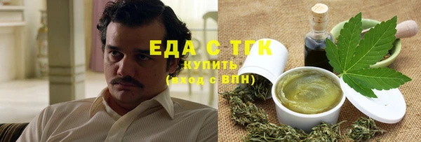 гашик Покров