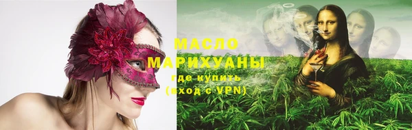 гашик Покров