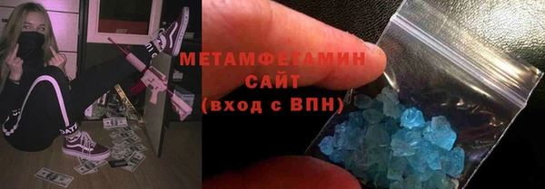 гашик Покров