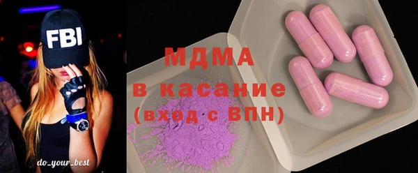 гашик Покров