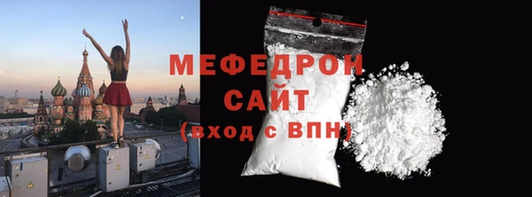 гашик Покров