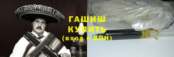 сатива Покровск