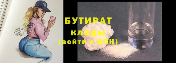 мескалин Покачи