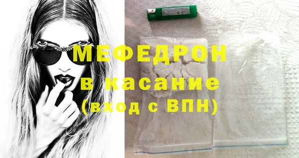 гашик Покров