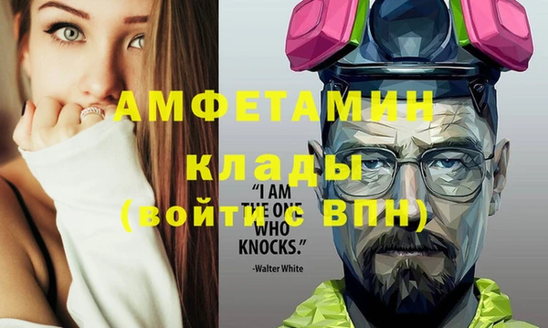 apvp Протвино