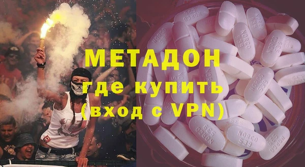 гашик Покров