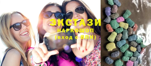 МДПВ Приозерск