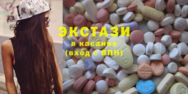 гашик Покров