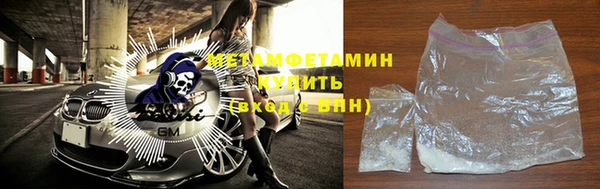 гашик Покров