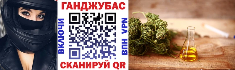 МАРИХУАНА Amnesia  Купить закладки  Теберда 